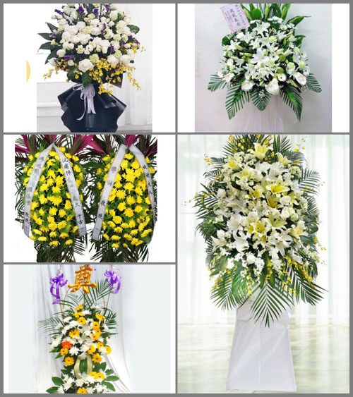 福建泉州德化县国宝乡厚德村白事花篮预定